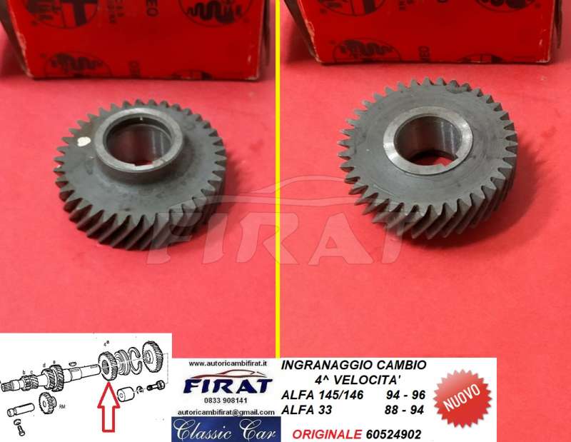 INGRANAGGIO CAMBIO ALFA 33 - 145 - 146 4^V. (60524902)